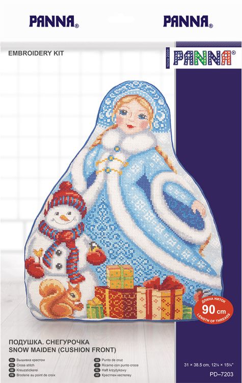 Набор для вышивания «Подушка. Снегурочка» — картинка 2