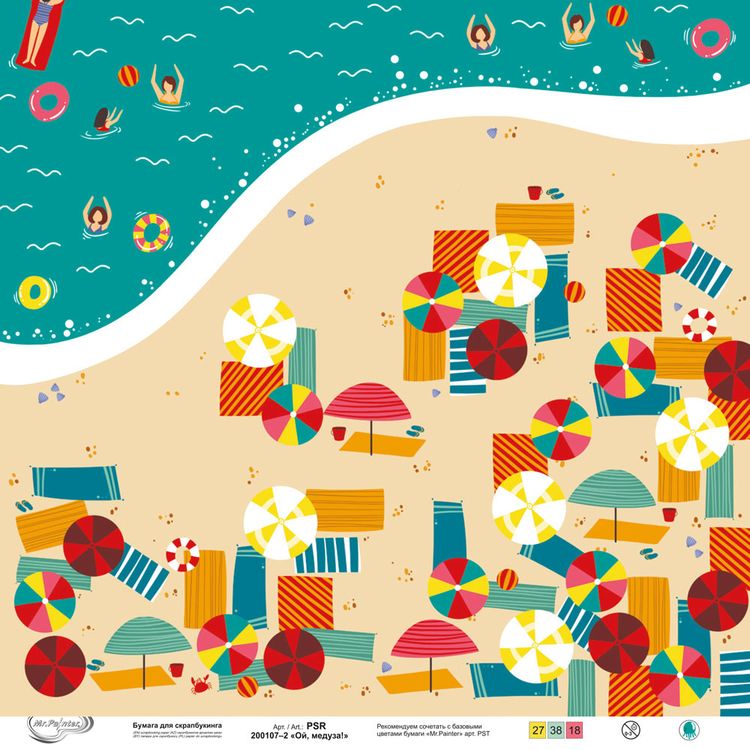 Бумага для скрапбукинга «Ой, медуза! 2», 190 г/м2, 30,5x30,5 см, 10 шт., Mr.Painter — картинка 2