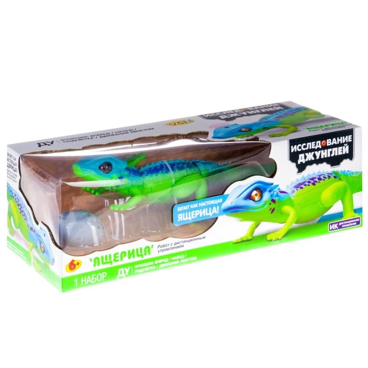 Конструктор «Робо-ящерица», с ИК управлением — картинка 2