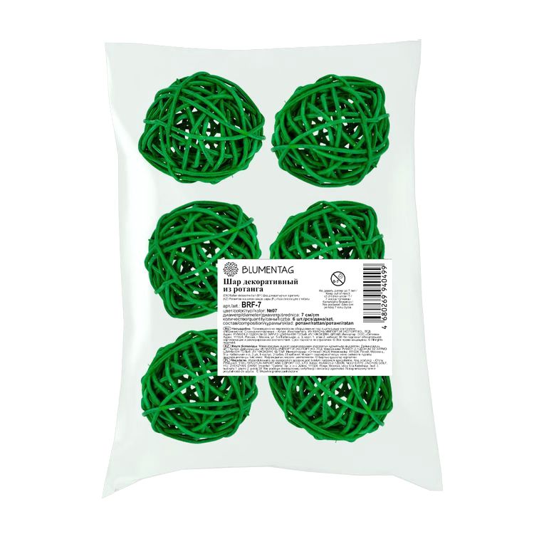 Шар декоративный из ротанга d 7 см, 6 шт., цвет: №07 зеленый, Blumentag — картинка 2
