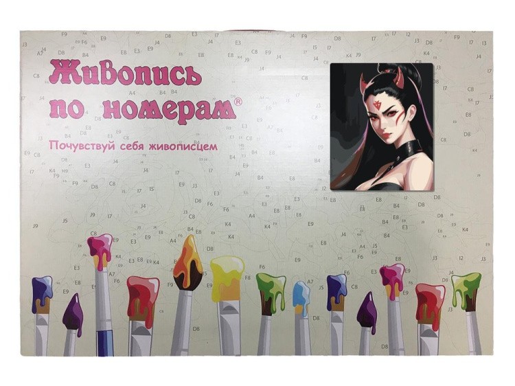 Картина по номерам «Девушка-косплей» — картинка 5