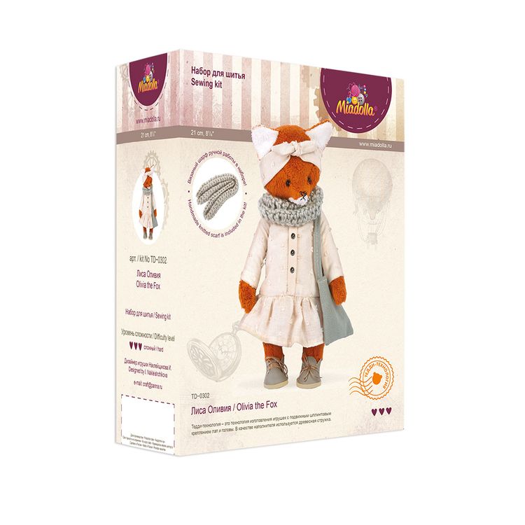 Набор для шитья «Лиса Оливия» — картинка 4