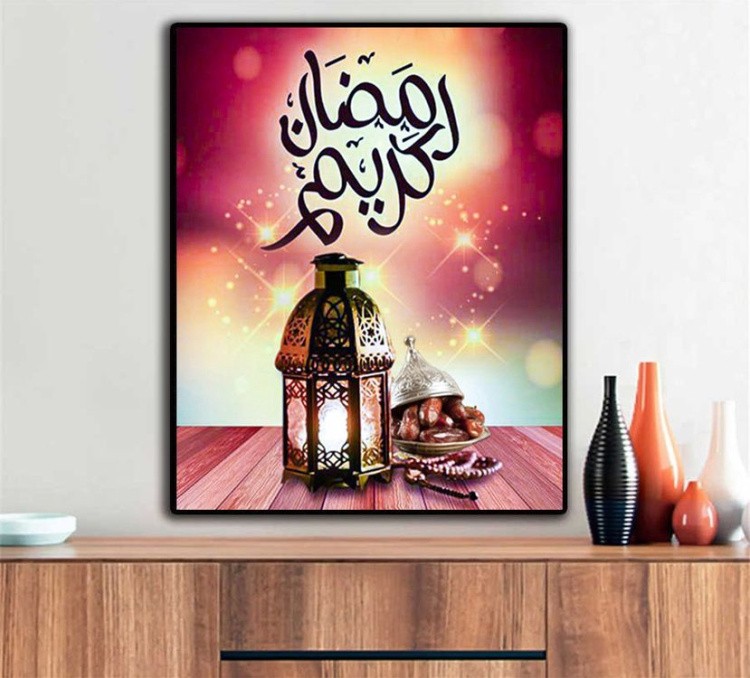 Алмазная вышивка «Щедрый Рамазан» — картинка 3