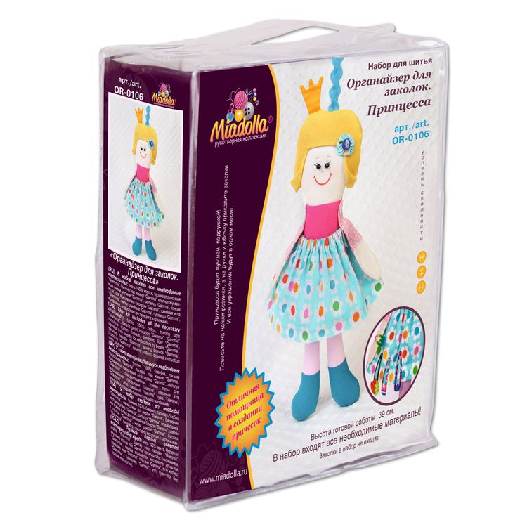 Набор для шитья «Органайзер для заколок. Принцесса» — картинка 3