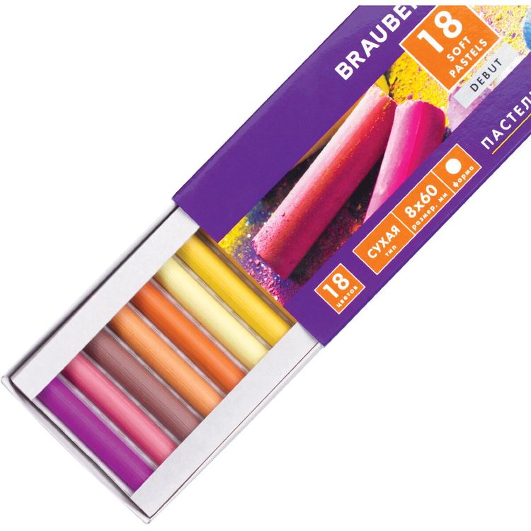 Пастель сухая художественная 18 цв., круглое сечение, BRAUBERG ART DEBUT — картинка 2