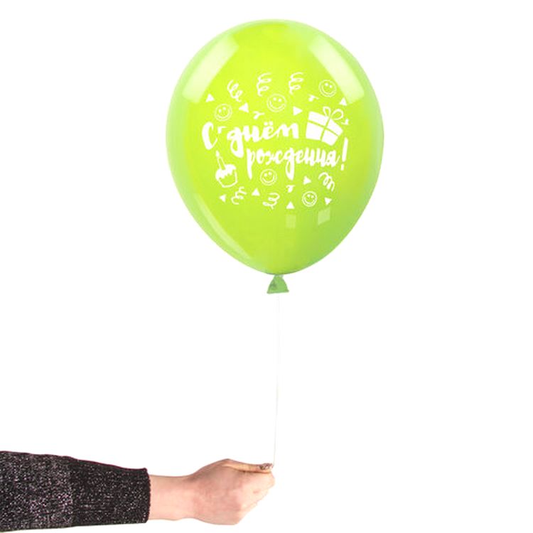 Шары воздушные «С Днём Рождения», 12» (30 см), комплект 5 шт., ассорти 5 цветов — картинка 4