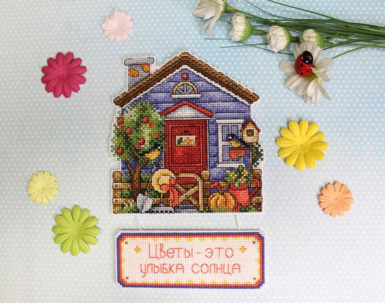 Набор для вышивания «Дом садовника» — картинка 3