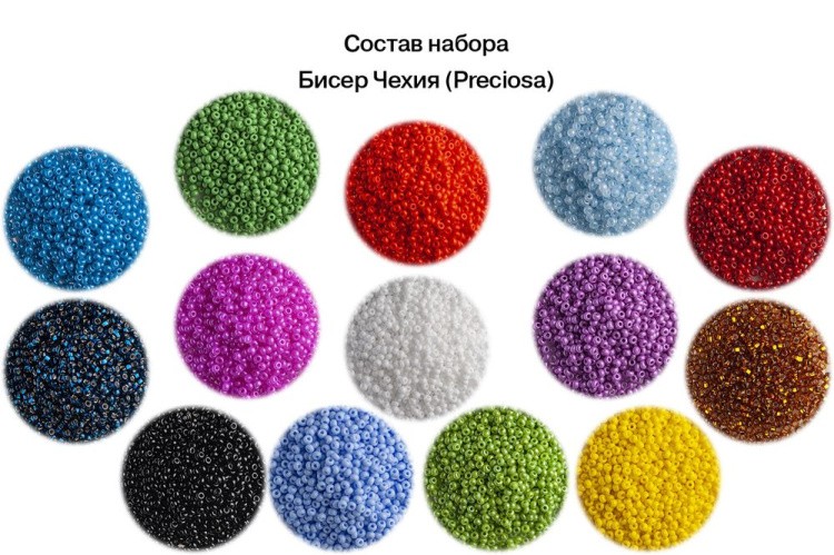 Набор для вышивания «Верный талисман» — картинка 2