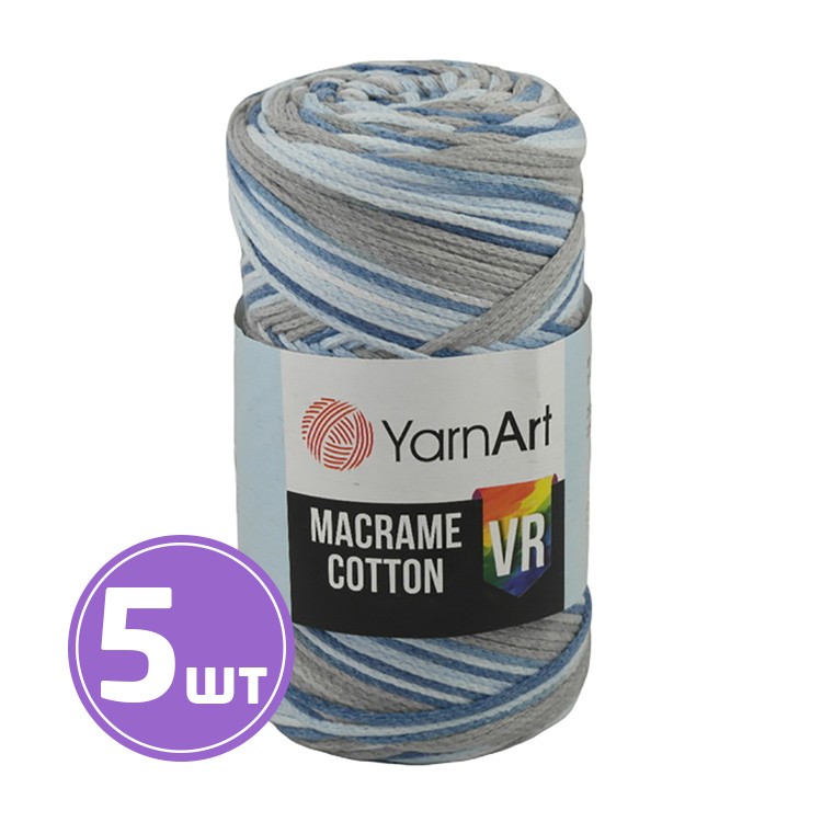 Пряжа YarnArt Macrame Cotton VR (Макраме Коттон ВР) (916), мультиколор, 5 шт. по 250 г