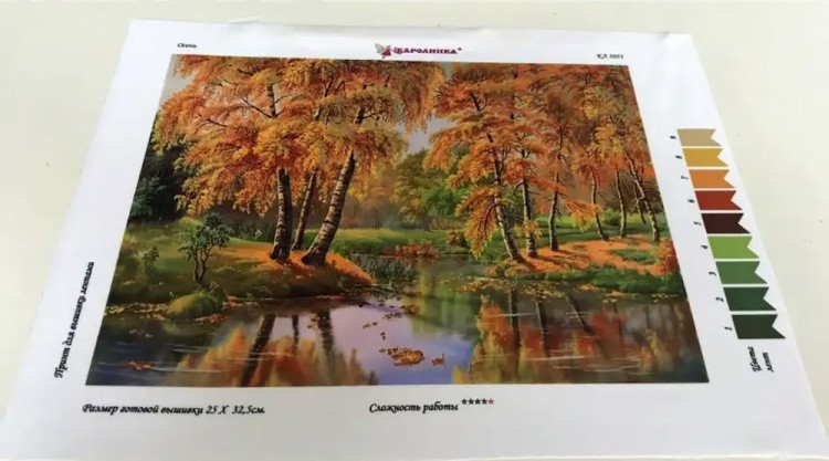 Рисунок на ткани «Осень в лесу» — картинка 3