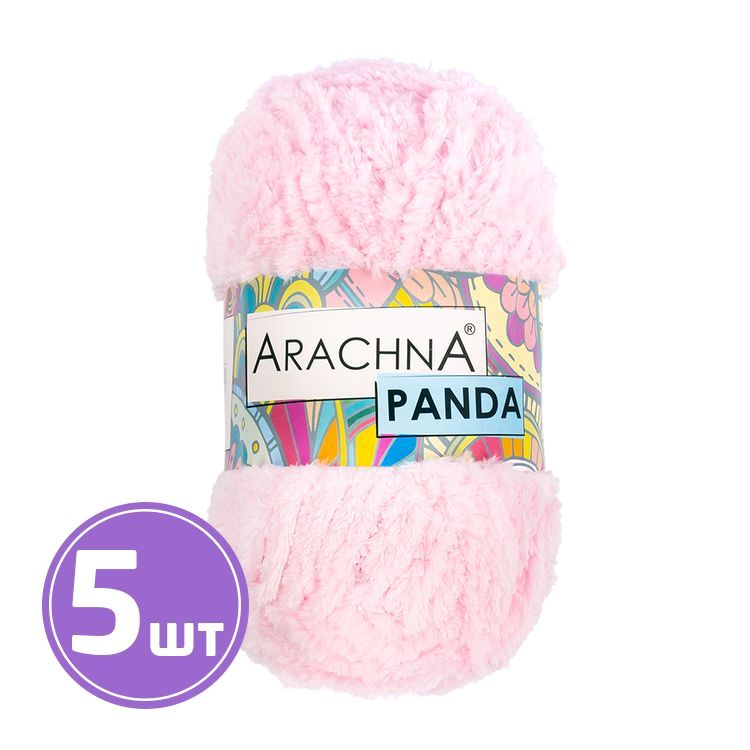 Пряжа Arachna PANDA (70), светло-розовый, 5 шт. по 100 г