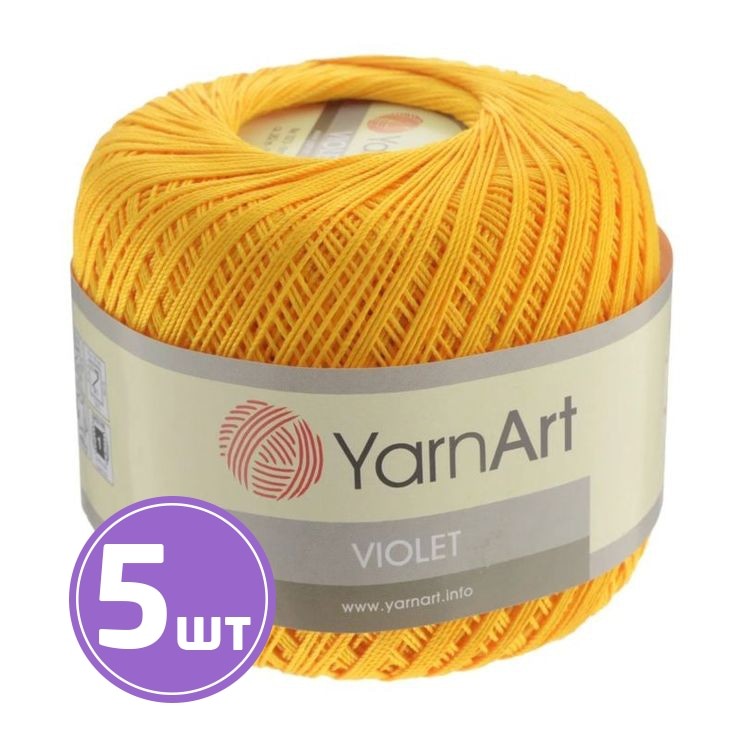 Пряжа YarnArt Violet (5307), дыня, 5 шт. по 50 г