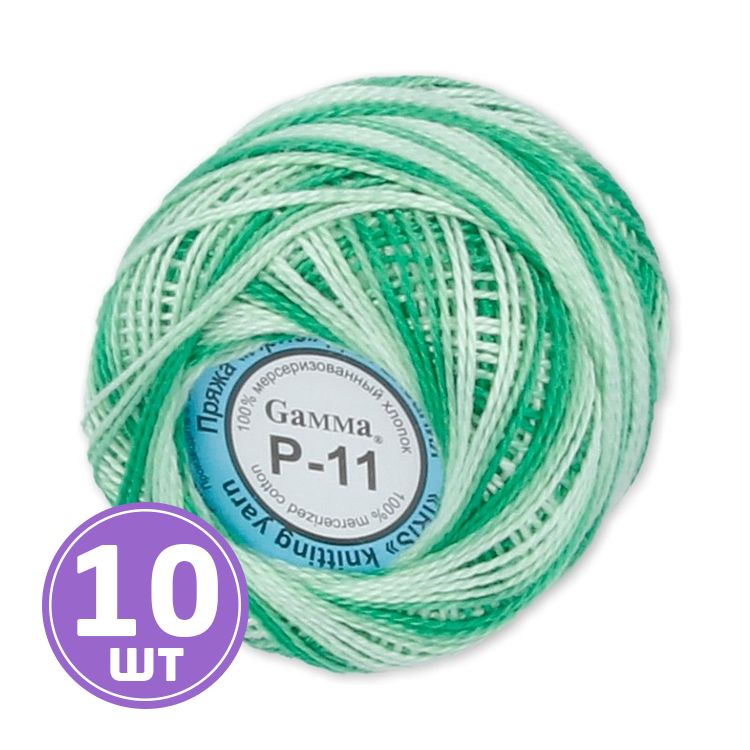 Пряжа Gamma Ирис меланж (11), зеленый-бледно-зеленый, 10 шт. по 10 г