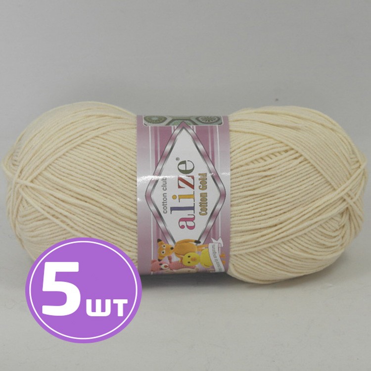 Пряжа ALIZE Cotton Gold (394), суровый, 5 шт. по 100 г