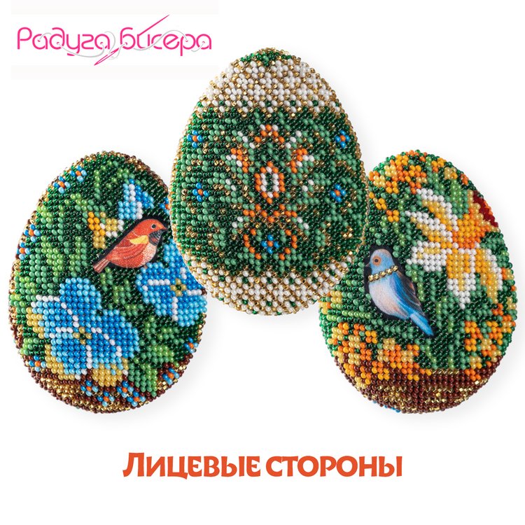 Набор для вышивания «Трио Весеннее» — картинка 2