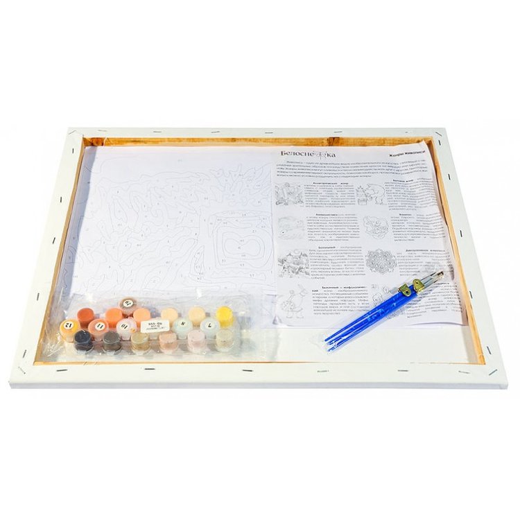 Картина по номерам «Свирепый тигр» — картинка 3