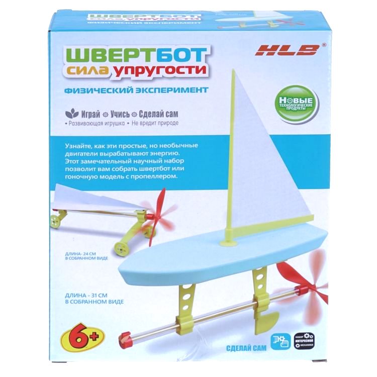 Набор научный «Швертбот. Сила упругости» — картинка 4
