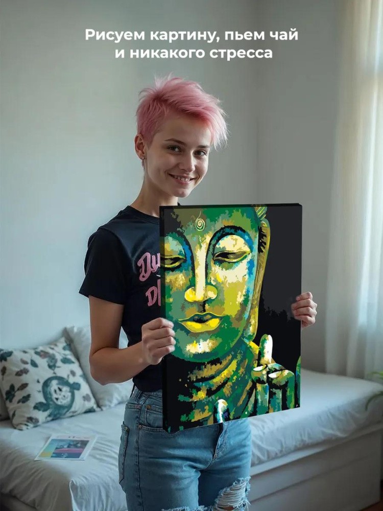 Картина по номерам «Будда 3» — картинка 6