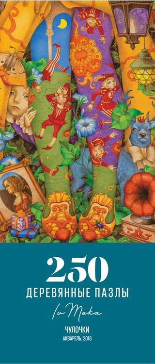 Деревянные пазлы DAVICI «Чулочки» — картинка 3