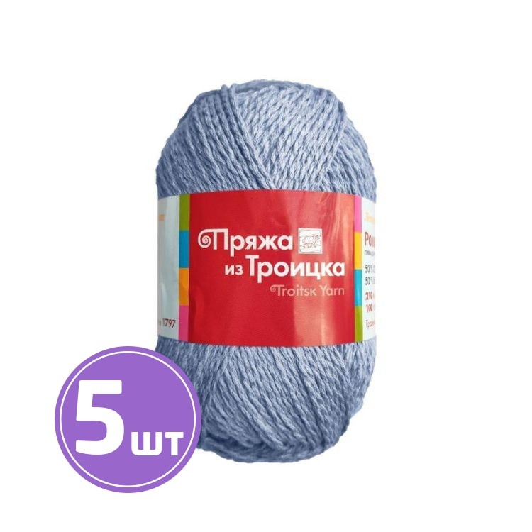 Пряжа из Троицка Ромашка (5114), мулине, 5 шт. по 100 г