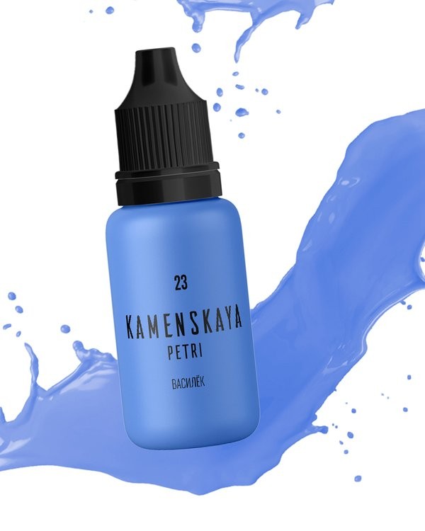 Краска для Петри Petri 23 Василек 15 мл, Kamenskaya Ink — картинка 2