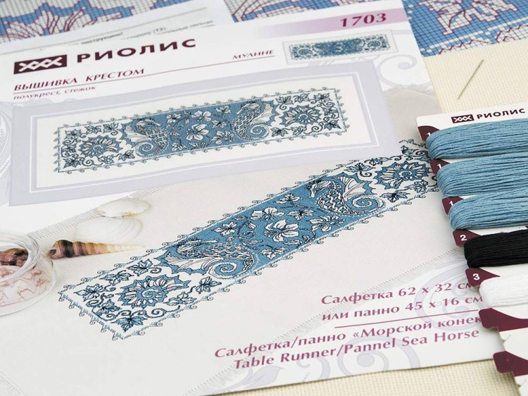 Набор для вышивания «Салфетка. Панно. Морской конёк» — картинка 4