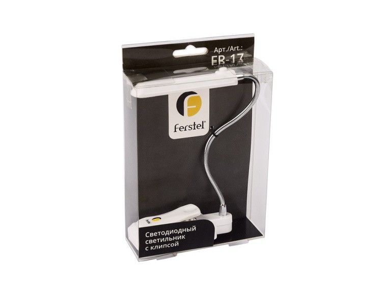 Светодиодный светильник с клипсой, FERSTEL — картинка 4