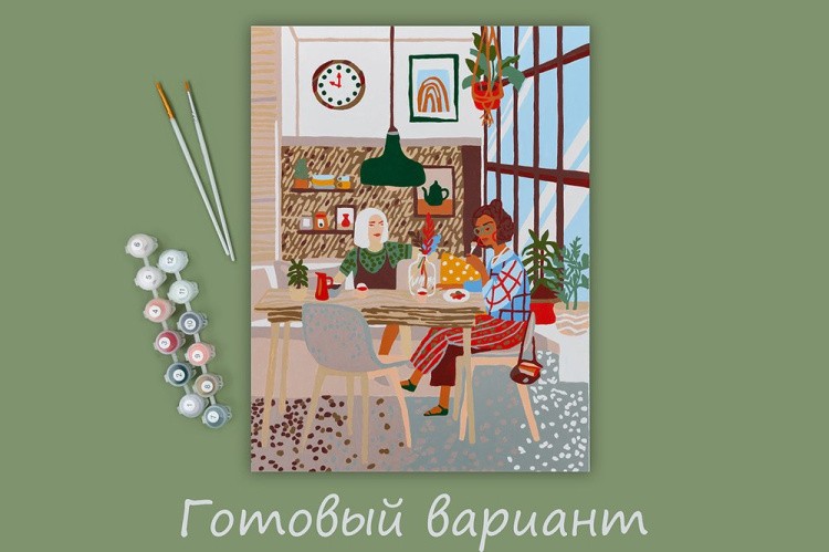 Картина по номерам «В кафе» — картинка 2