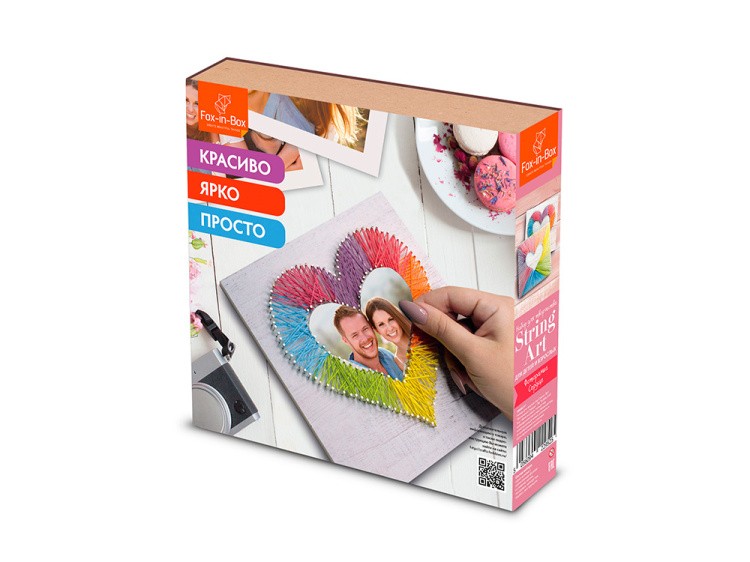 Набор для творчества STRING ART «Фоторамка Сердце» — картинка 3