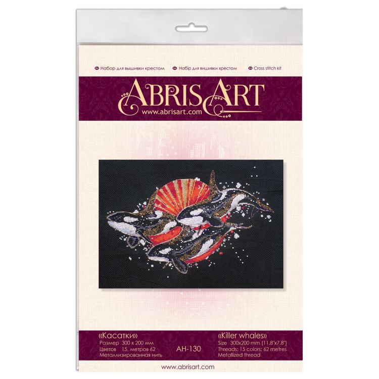 Набор для вышивания «Касатки» — картинка 6