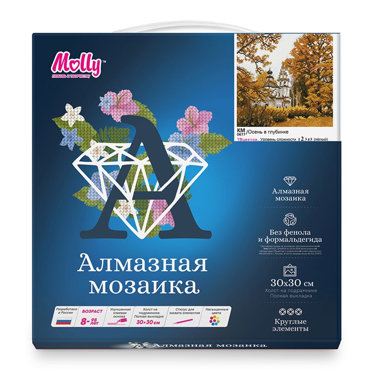 Алмазная вышивка «Осень в глубинке» — картинка 3