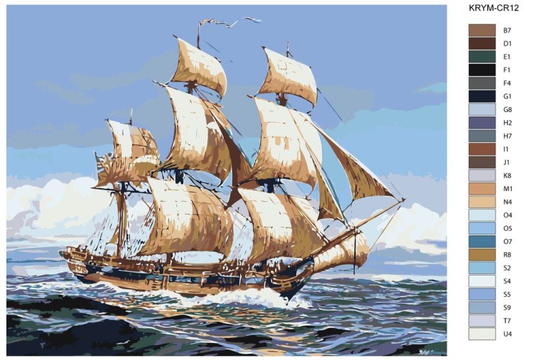 Картина по номерам «Попутного ветра!» — картинка 2