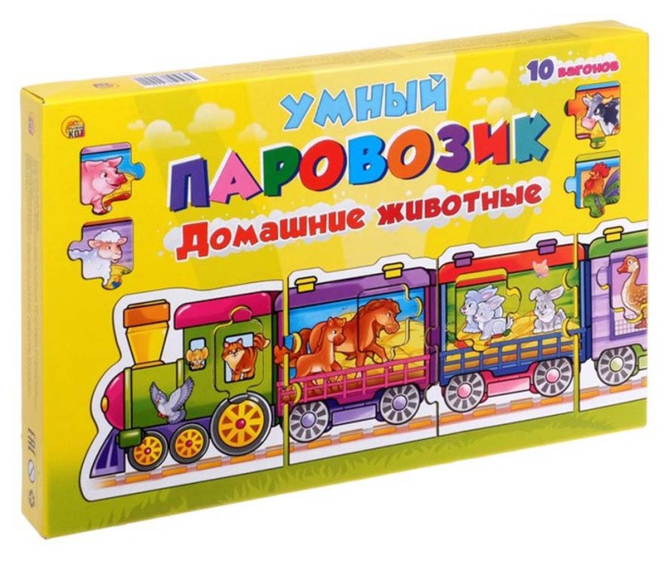 Игра-пазл «Умный паровозик. Домашние животные» — картинка 2