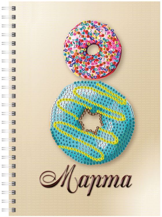 Алмазная мозаика - тетрадь «С 8 Марта» — картинка 2