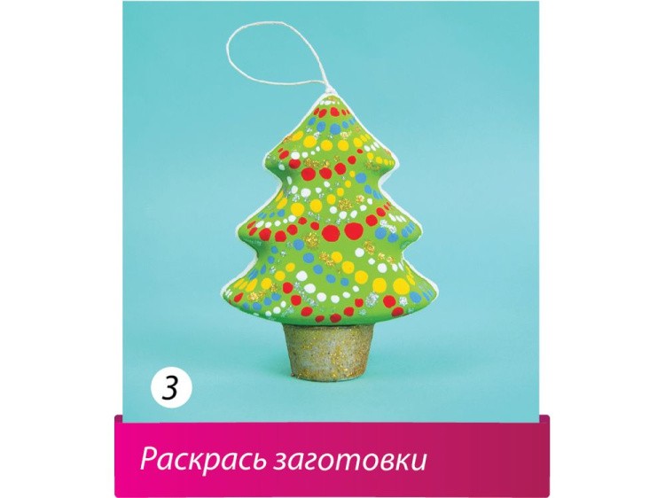 Набор для творчества «Игрушки на елку» — картинка 4