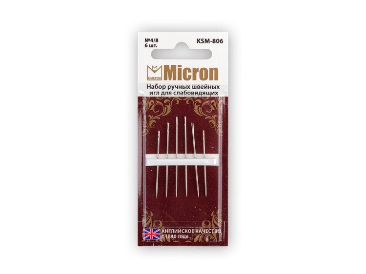 Набор ручных швейных игл Micron для слабовидящих №4/8, 6 шт., арт. KSM-806