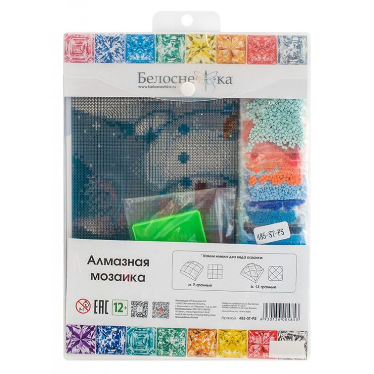 Алмазная вышивка «Снеговик и синица» — картинка 4