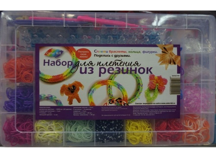 Набор для плетения из резиночек — картинка 2