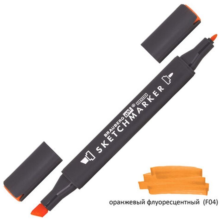 Маркер для скетчинга двусторонний 1 мм - 6 мм BRAUBERG ART CLASSIC, цвет: оранжевый флуоресцентный