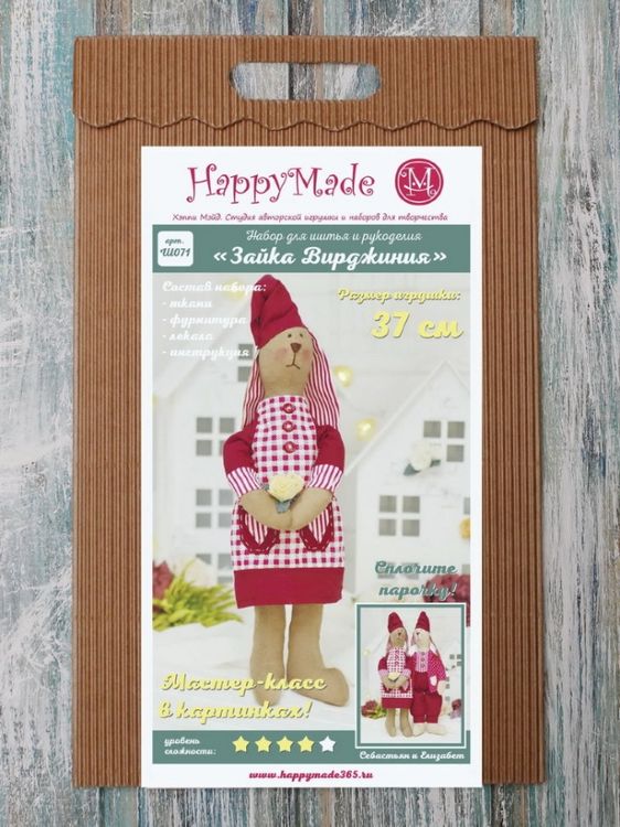 Набор для шитья «Зайка Вирджиния» — картинка 2