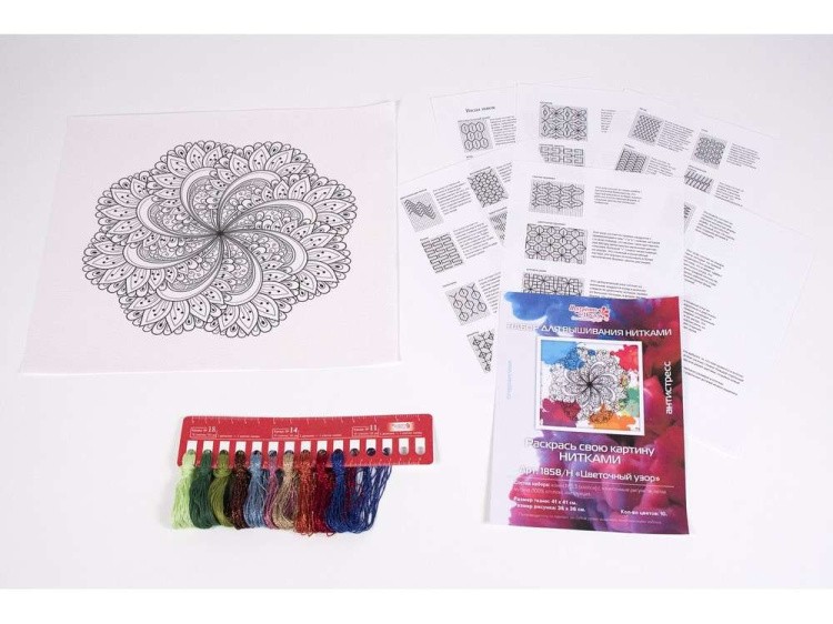 Набор-антистресс для вышивания «Цветочный узор» — картинка 6