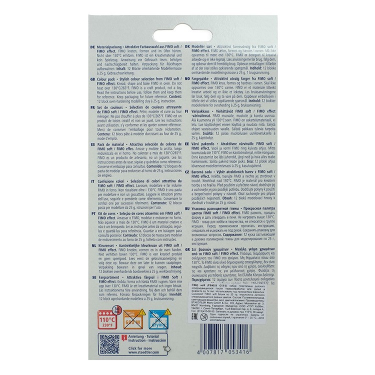 FIMO soft комплект «Бриллиантовые цвета» — картинка 5