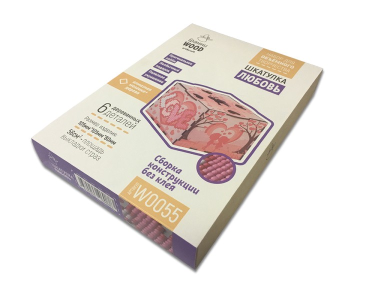 Копилка «Пятачок» — картинка 3