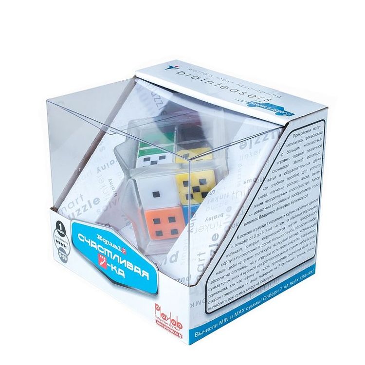 Головоломка Счастливая Семерка (Equal 7) — картинка 3