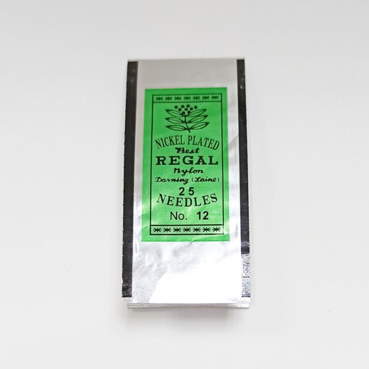 Иглы для вышивания бисером Regal №12 — картинка 2