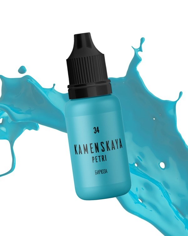 Краска для Петри Petri 34 Бирюза 15 мл, Kamenskaya Ink — картинка 2