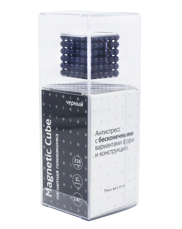Головоломка магнитная Magnetic Cube, черный, 216 шариков, 5 мм (Неокуб) — картинка 3