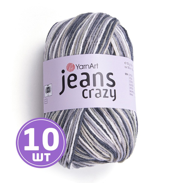 Пряжа YarnArt Jeans Crazy (Джинс Крейзи) (7209), мультиколор, 10 шт. по 50 г