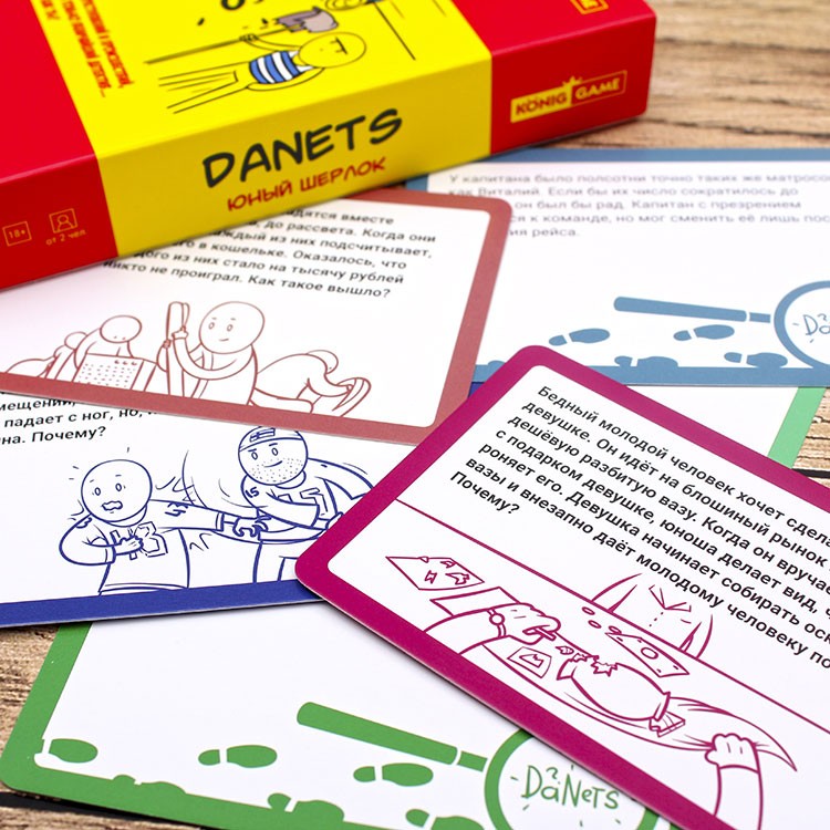 Настольная игра «DaNetS. Юный Шерлок» — картинка 5