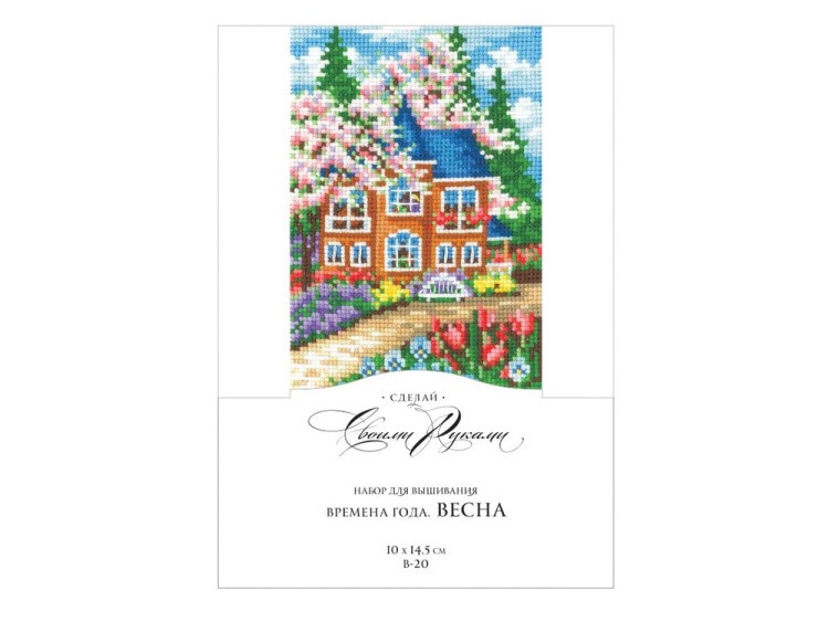 Набор для вышивания «Времена года. Весна» — картинка 2
